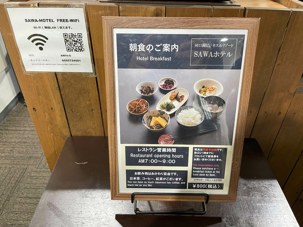 IMG_2124_調整大小.jpg