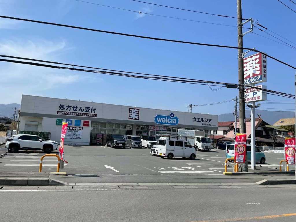 IMG_2226_調整大小.jpg