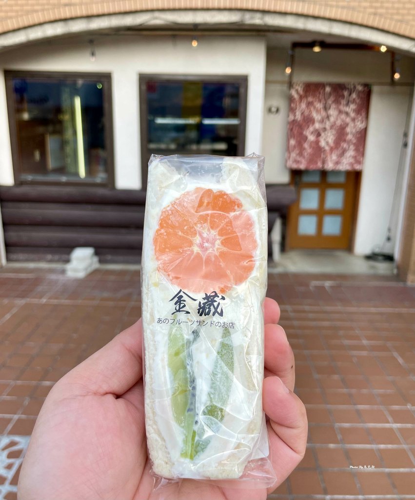 IMG_2260_調整大小.jpg