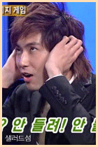 thestarshowuknow9lm5.gif