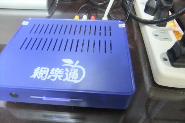 nxplay03.JPG