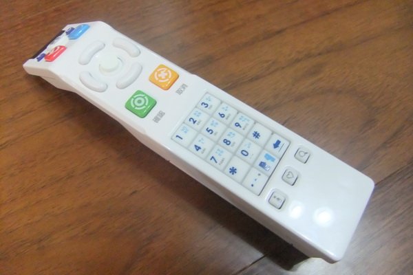 nxplay06.JPG