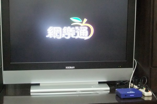 nxplay10.JPG
