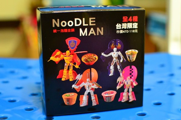 MAN_01.JPG