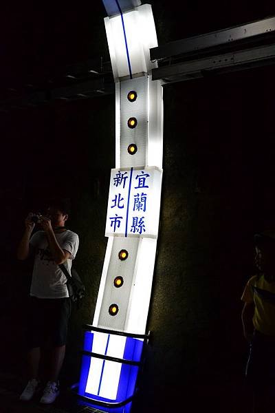 FULONG_25.JPG