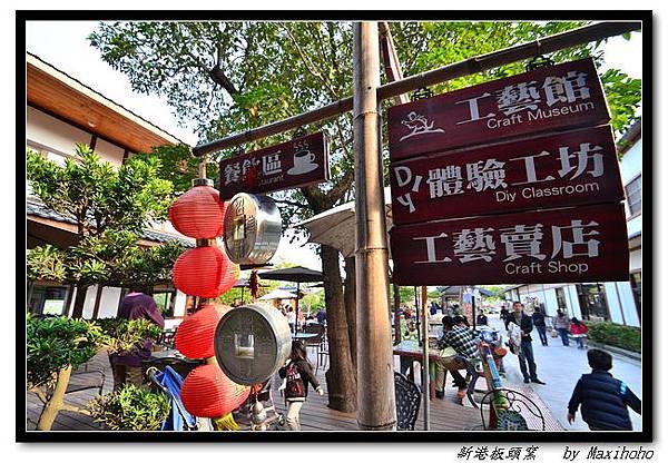 nEO_IMG_板頭_046.jpg