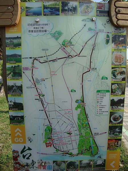 bic04.JPG