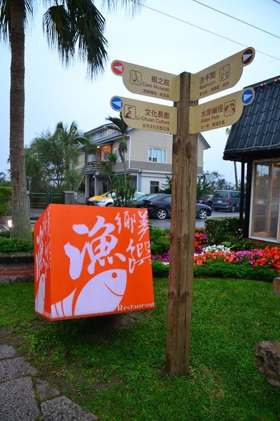 2011LIEN_158.JPG