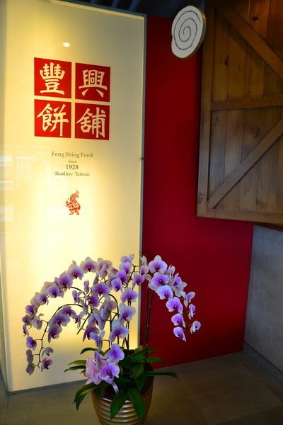 2011LIEN_210.JPG