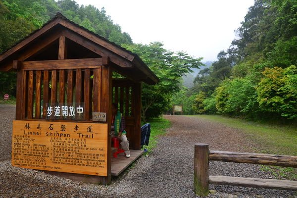 DSC_6591_調整大小.JPG