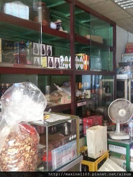 CYMERA_20140929_153037.jpg