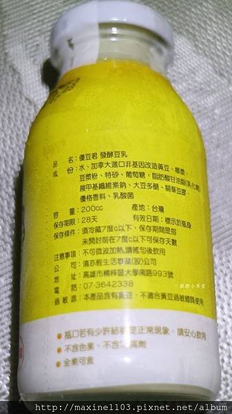 IMG_3210_副本.jpg