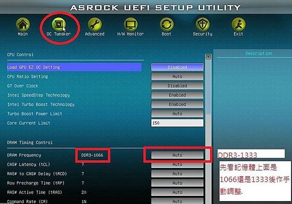 ASRock H61MU3S3 (13).jpg