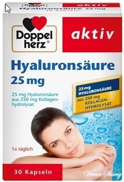 Hyaluronsäure 25 mg 玻尿酸膠原蛋白補水膠囊