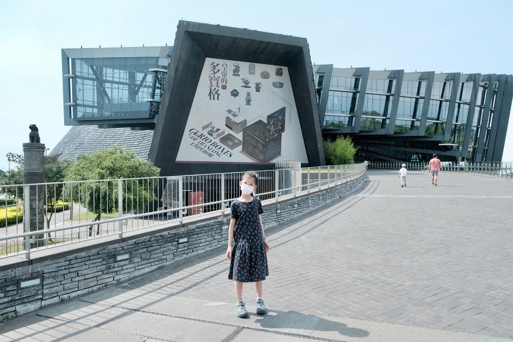 DSCF9523.JPG