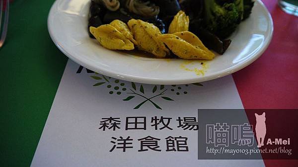 P1050538.jpg