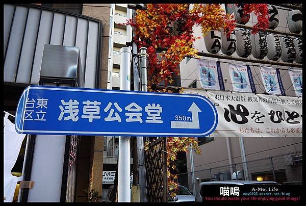 20121220-1 (92)
