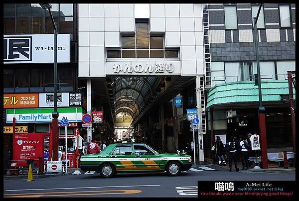 20121220-1 (94)