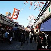 20121220-1 (107)