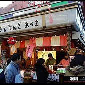 20121220-1 (108)