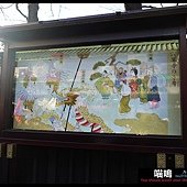 20121220-1 (120)