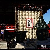 20121220-1 (149)