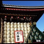20121220-1 (151)