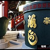 20121220-1 (152)