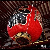 20121220-1 (153)