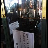 20121220-1 (157)
