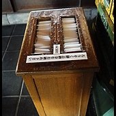 20121220-1 (158)