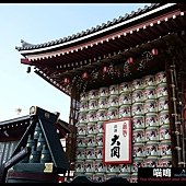 20121220-1 (167)