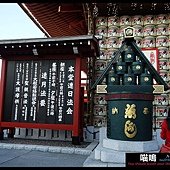 20121220-1 (170)