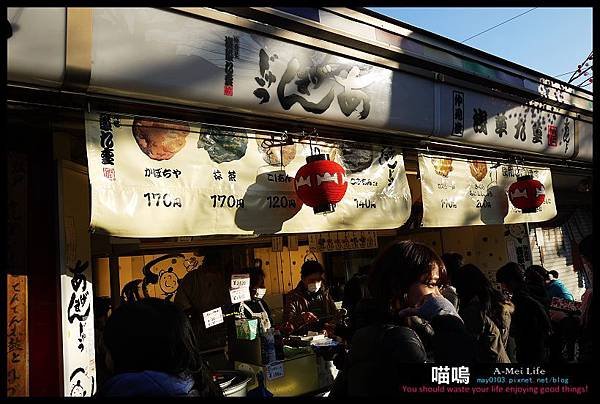 20121220-1 (176)