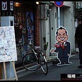 20121220-1 (187)