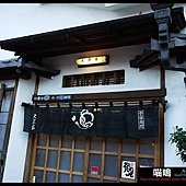 20121220-1 (189)