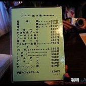 20121220-1 (193)