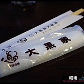 20121220-1 (199)
