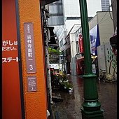 20121222-1 (64)
