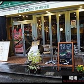 20121222-1 (70)