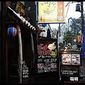 20121222-1 (71)