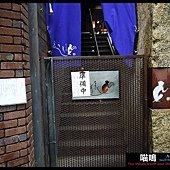 20121222-1 (73)