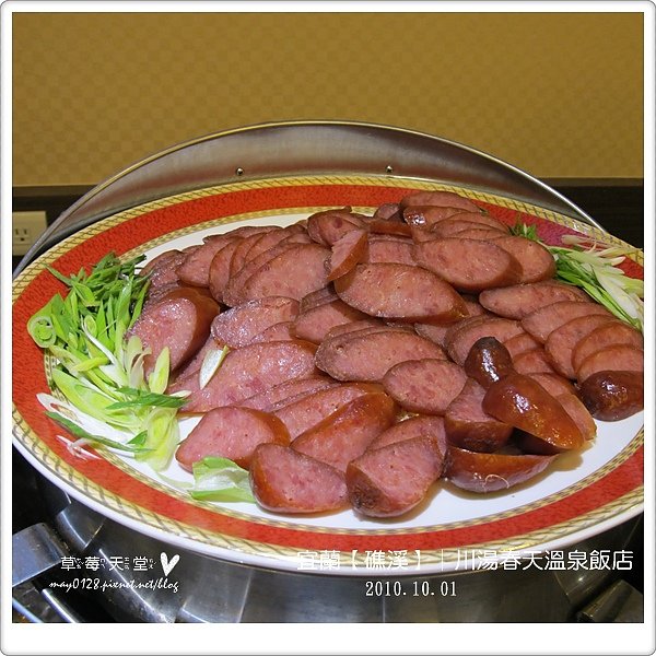 川湯春天溫泉飯店69-2010.10.02.JPG