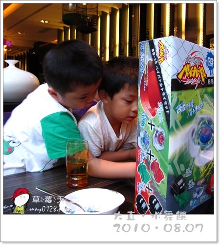 謙八歲暖身趴水舞饌19-2010.08.07.JPG