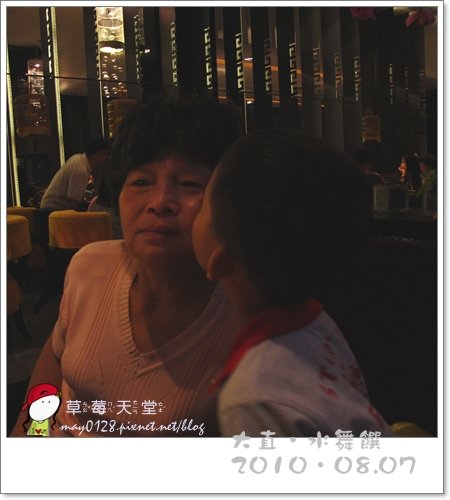 謙八歲暖身趴水舞饌46-2010.08.07.jpg