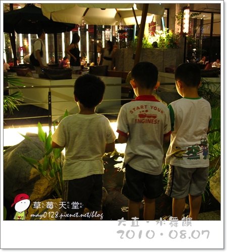 謙八歲暖身趴水舞饌79-2010.08.07.JPG