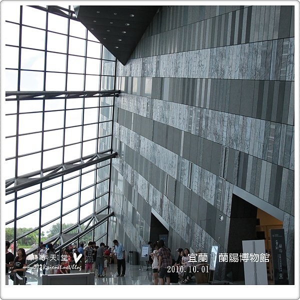 蘭陽博物館12-2010.10.01.JPG