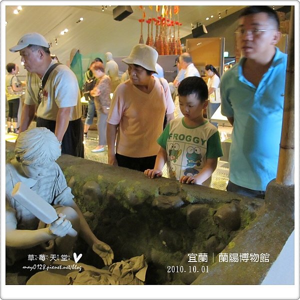蘭陽博物館35-2010.10.01.JPG