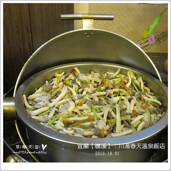 川湯春天溫泉飯店64-2010.10.02.JPG
