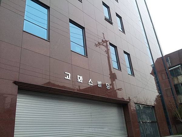 20121229_102356